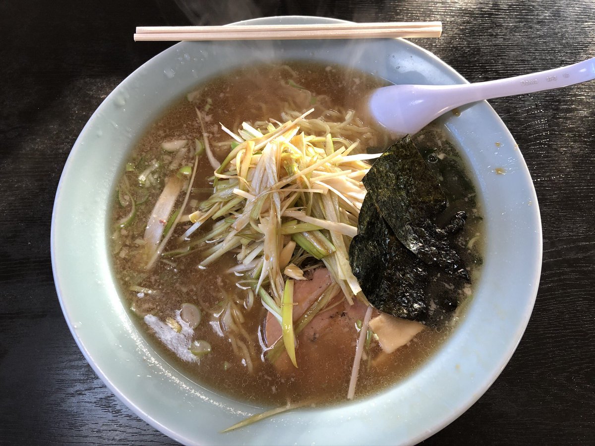 鷹 栃木県那須塩原市のラーメンショップ黒磯文化会館前店 ネギラーメン中盛り メチャ旨い O にんかなブログ Youtube更新しました ェ Y T Co Jblbyl0s2y T Co Kzm8ddltt9 T Co O8lu66oc47
