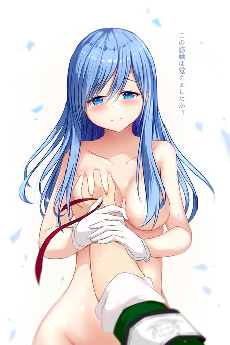 300年また会おう! #プランダラ #星掠者 #ひな #阳菜 #おっぱい #胸をつかむ https://t.co/ACHLjZpoYs 