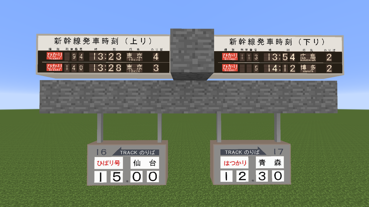 星峰車両 on X: 星峰車両 on X: