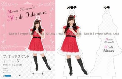 Morning Musume '18 "A Gonna" + "Shop Original 2018 Christmas"Fukumura, Ikuta, Ishida, Sato, Oda, Nonaka, Makino, Haga, Kaga, Yokoyama, Morito