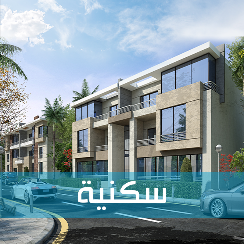 Al Solaimaneyah City tweet media