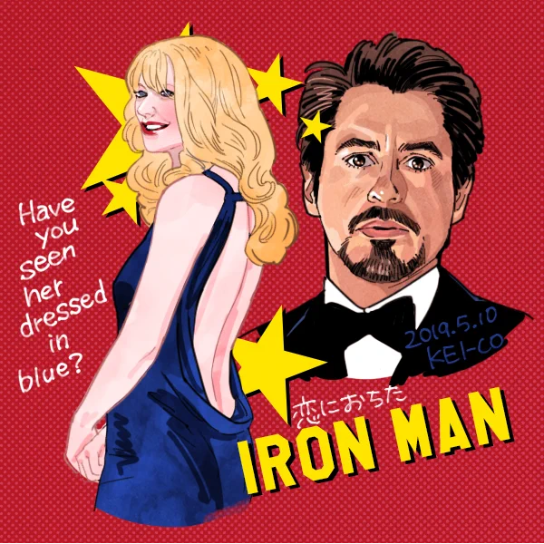 トニー・スタークやアイアンマンの画像を見るだけで、藤原啓治さんの声が聞こえてきます。最高のヒーローを演じてくださってありがとうございました。 