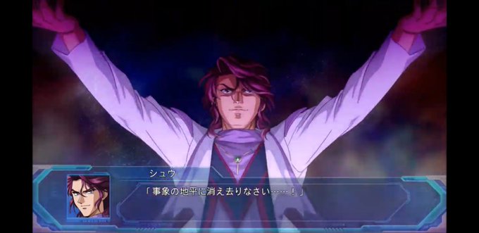 魔装機神のtwitterイラスト検索結果 古い順 魔装機神のtwitterイラスト検索結果 古い順