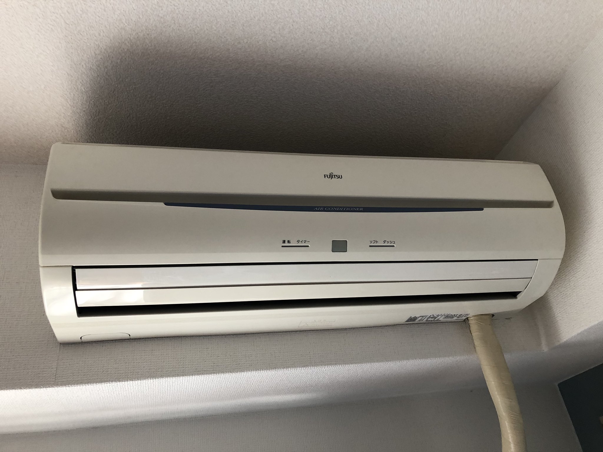 富士通エアコン2005年度