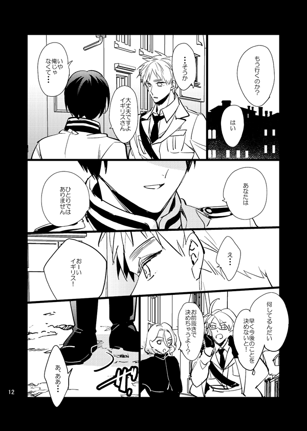 かのう (@kn0uxl) / Posts / X