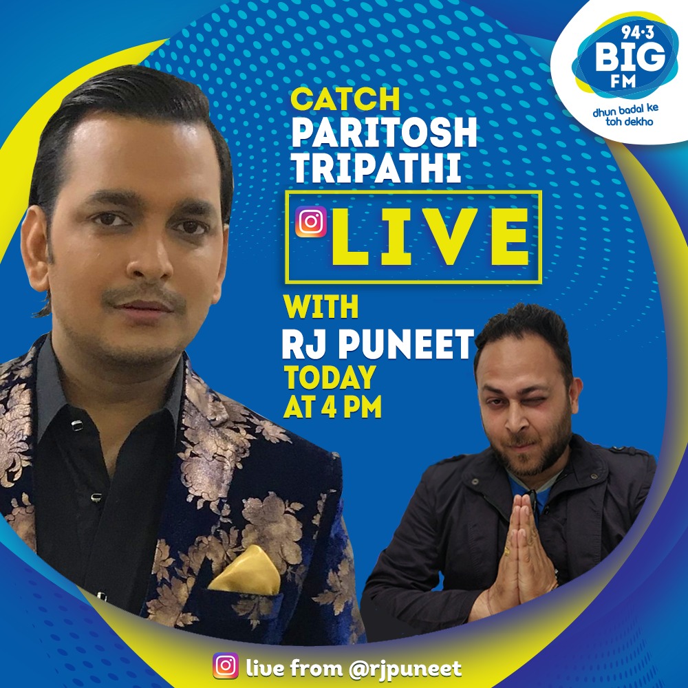 RjPuneet's tweet photo. Hain ji Toh Humne Socha Ki Phir Yaad Dila dein
Live ChitChat With Celebrity TRP MAMA @Pparitosh1 aaj sham 4 Baje Instagram pe @rjpuneet @bigfmindia
@BigFMUP
#SocialDistancing #StaySafe #StayHome #Lockdown #LiveChitChat #BigFm #Rjpuneet #BigChai πππ https://t.co/rTfFuKp3ti