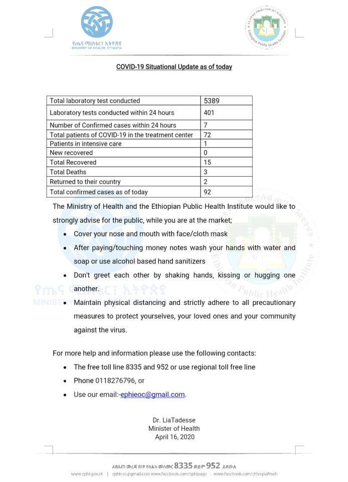 SRSHB:SOMALI REGIONAL HEALTH BUREAU tweet media