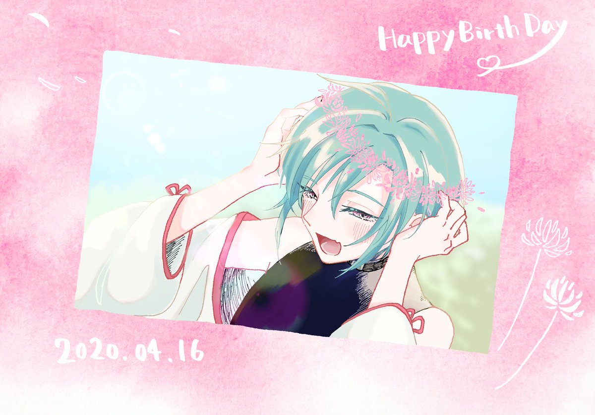 緑仙お誕生日おめでとう にじそのカレンダーをちゃんと色塗りしただけでごめん 愛してる Love 緑仙はやく見ろ 緑仙生誕祭 緑仙お誕生日おめでとう にじそのカレンダーをちゃんと色塗りしただけでごめん 愛してる Love 緑仙はやく見ろ 緑仙生誕祭