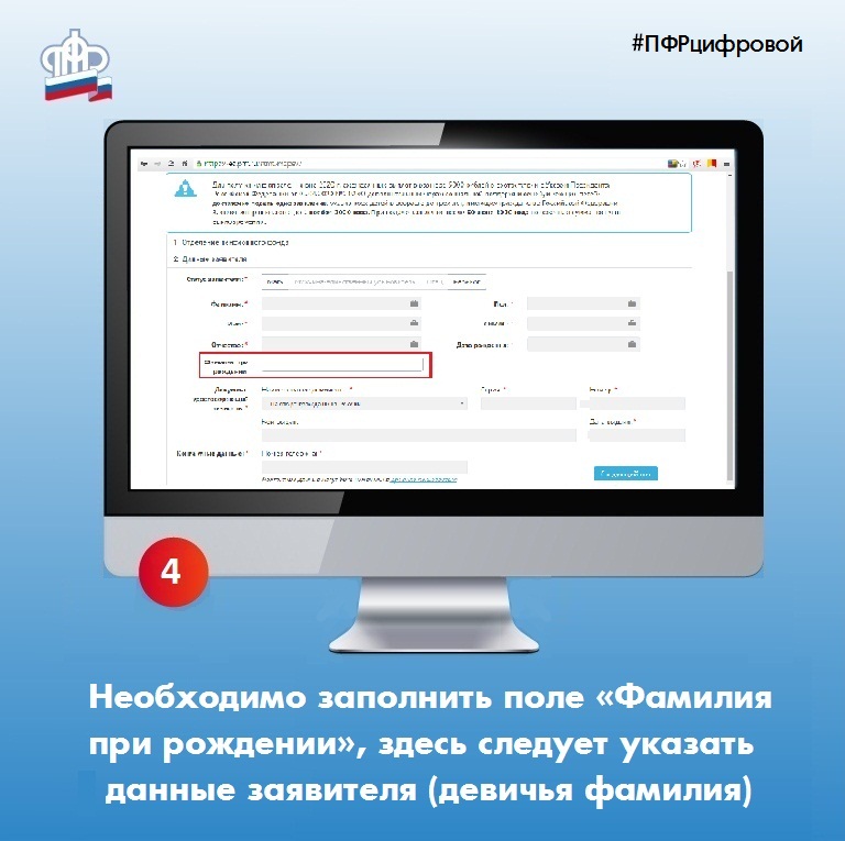 пенсионный фонд мензелинск. пожарная часть города мензелинск. отделение пенсионного фонда в саратове. гимназия мензелинск. пенсионный фонд люберцы.