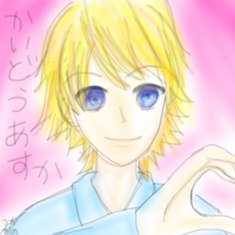 Twoucan 飛鳥ラブフォルダ の注目ツイート イラスト マンガ コスプレ モデル Twoucan 飛鳥ラブフォルダ の注目ツイート イラスト マンガ コスプレ モデル