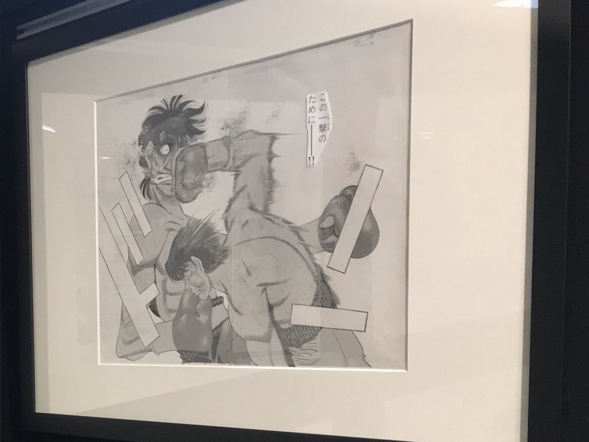 小田雅起 on twitter クレヨンしんちゃん 初代 野原ひろし役などなど 藤原啓治さんご冥福をお祈りします 映画を含め 野原ひろし で印象的な場面はたくさんあります 父ちゃんの保育参観日だゾ で帰り道ひろしが自転車の後ろにしんちゃんを乗せ 北埼玉ブルース