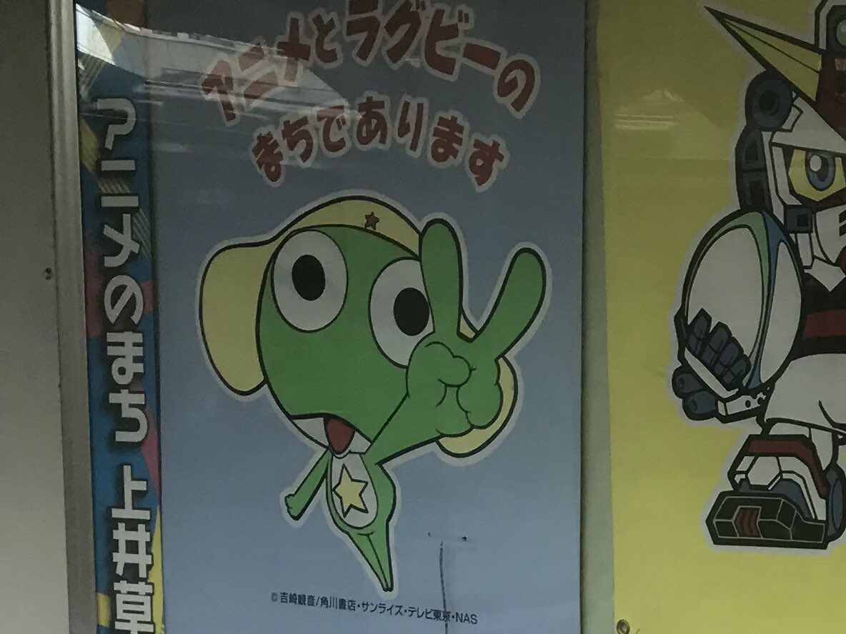 小田雅起 on twitter クレヨンしんちゃん 初代 野原ひろし役などなど 藤原啓治さんご冥福をお祈りします 映画を含め 野原ひろし で印象的な場面はたくさんあります 父ちゃんの保育参観日だゾ で帰り道ひろしが自転車の後ろにしんちゃんを乗せ 北埼玉ブルース