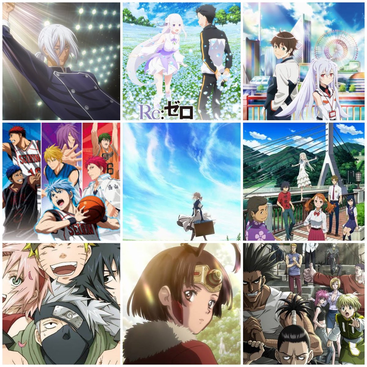 あめ Ameni Like Twitter