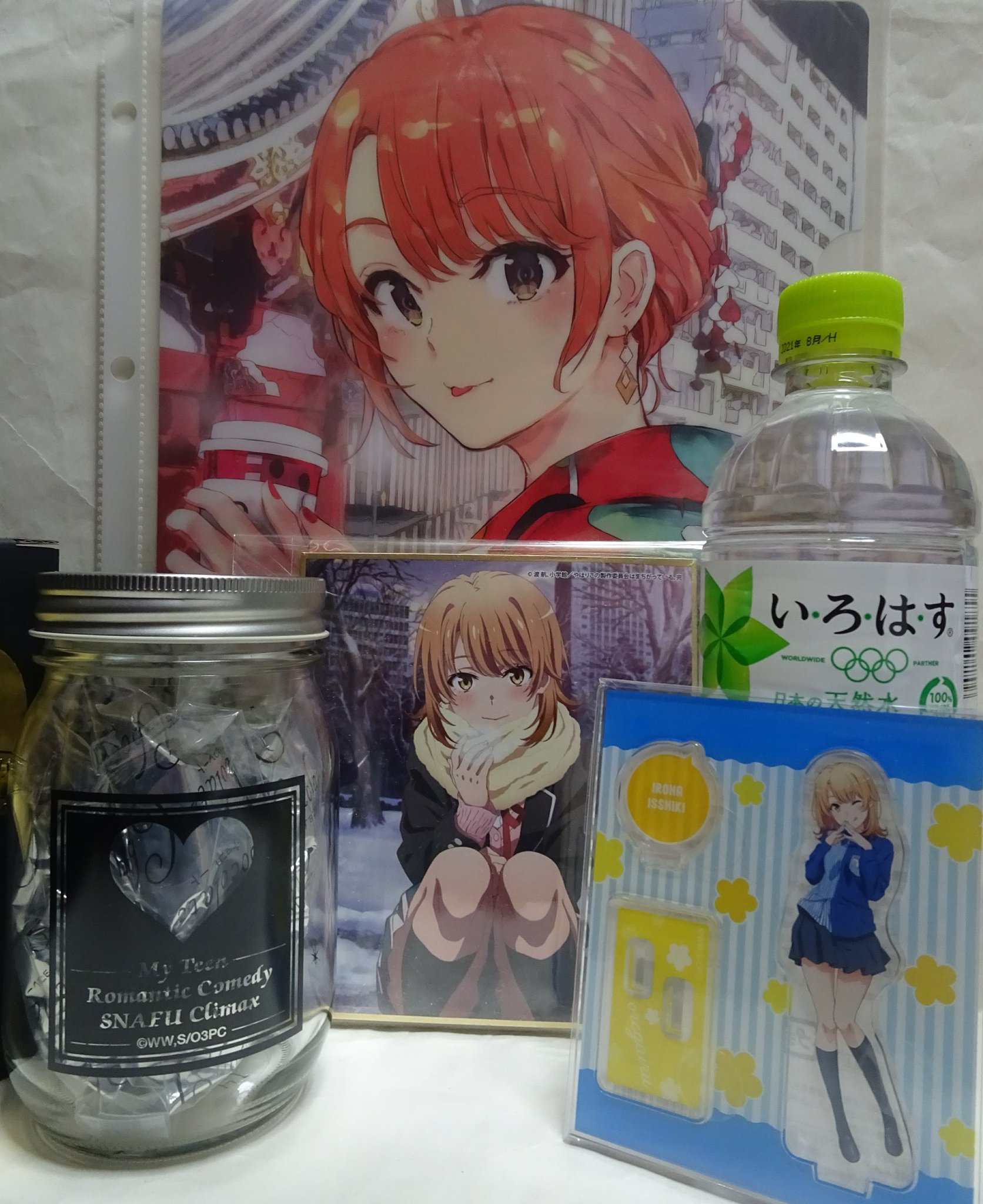 えりたん 本日4月16日は いろはすこと一色いろはさんのお誕生日です おめでとうございます えー 手元のグッズをかき集めてみました ガラス瓶はコラボのバレンタインチョコ キャラカードは本命のいろはすは外してしまいました アニメ3期は延期 えりたん 本日4月16日は いろはすこと一色いろはさんのお誕生日です おめでとうございます えー 手元のグッズをかき集めてみました ガラス瓶はコラボのバレンタインチョコ キャラカードは本命のいろはすは外してしまいました アニメ3期は延期