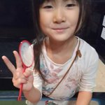 「小倉美咲を探しています。」あれから半年・・・。何か手掛かりがあればご連絡下さい。