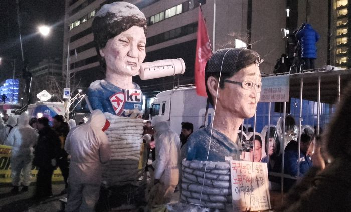 The Korean case indicates that the concentration of economic power can be a fundamental threat to democracy and the market economy via judiciary capture. bit.ly/3b7kArA