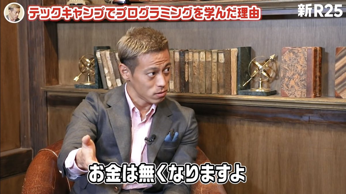 Kazu_Consult's tweet photo. この言葉が全てですね。 https://t.co/jvfWAmt8yy