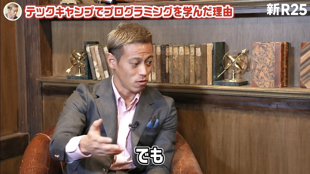 Kazu_Consult's tweet photo. この言葉が全てですね。 https://t.co/jvfWAmt8yy