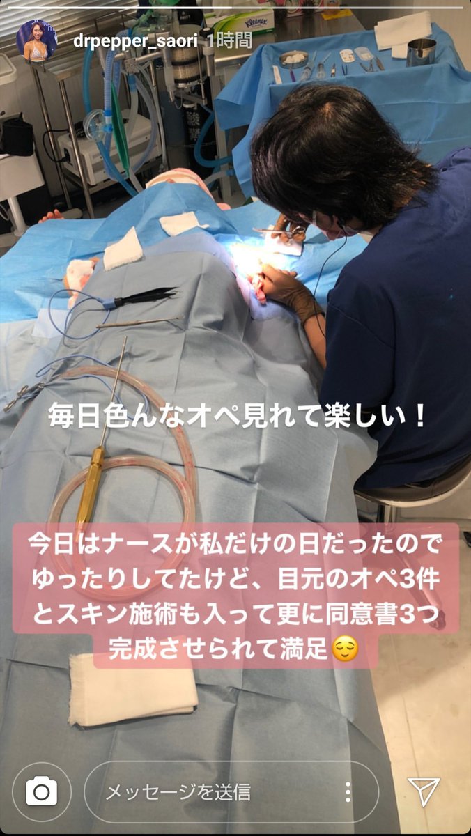 コユンジョンになりたい Sayapeipei Twitter コユンジョンになりたい Sayapeipei Twitter