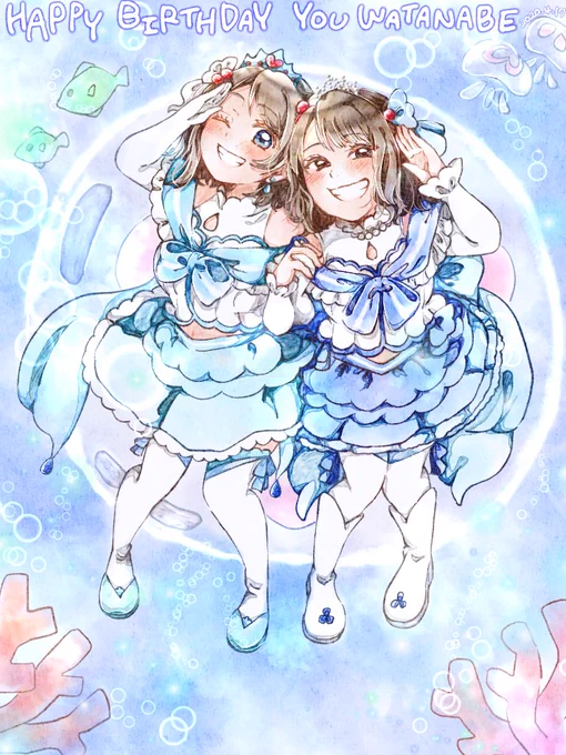 #渡辺曜生誕祭2020

曜ちゃん〜!⛵️
お誕生日おめでとう??✨

ずっとずっと好きです 