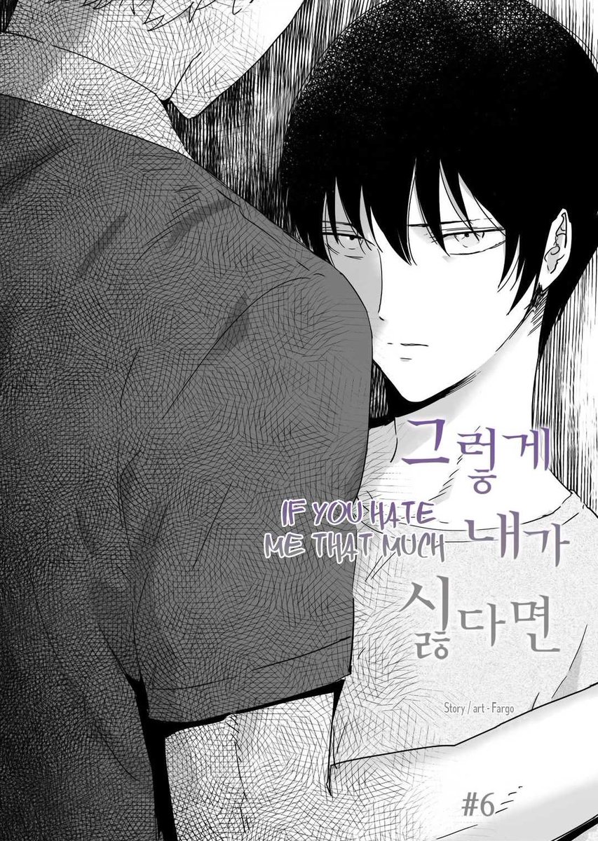 So. Many. Non-consensual. Sex.I was like “No”, but I was also like “it’s okay, it’s just a manhwa” Read at your own risk hehehehe.-If You Hate Me That Much-