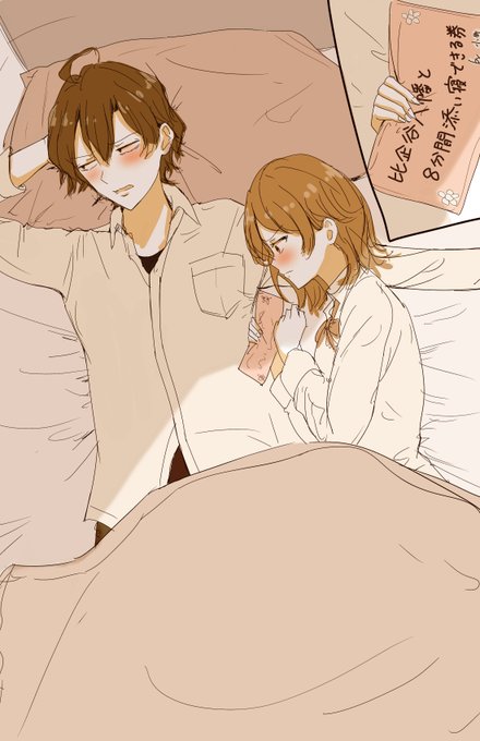 いろはすおたおめのtwitterイラスト検索結果 いろはすおたおめのtwitterイラスト検索結果