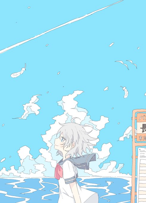 青がよく似合う #渡辺曜生誕祭2020 