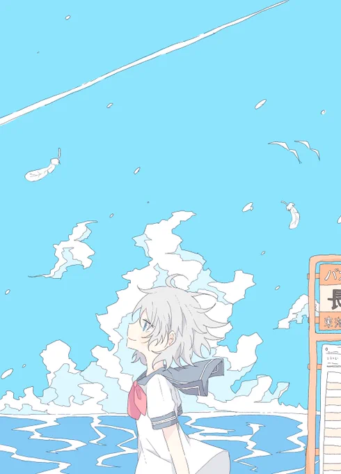 青がよく似合う #渡辺曜生誕祭2020 