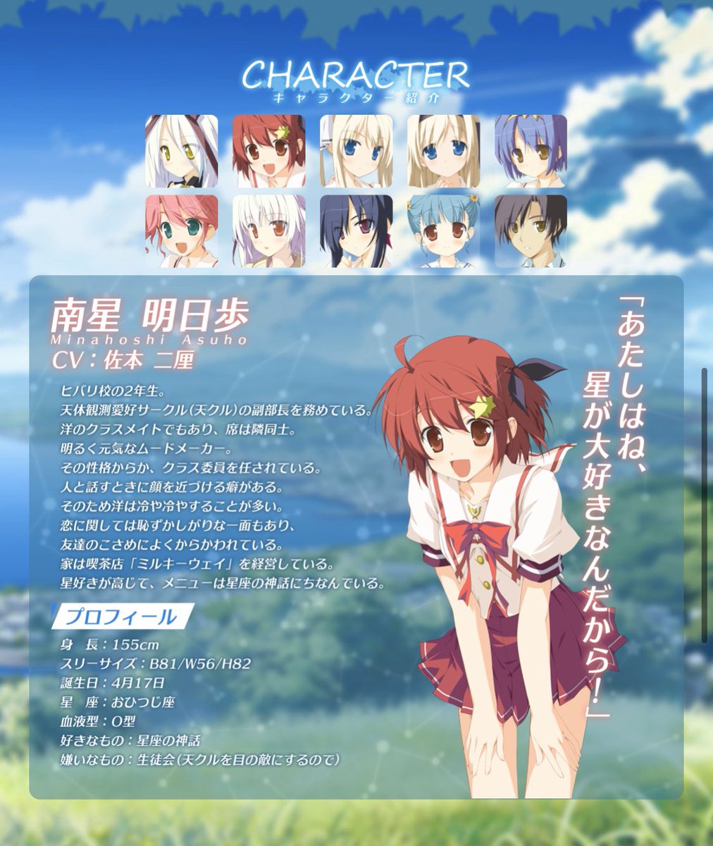 情報収集 Infosyuu Twitter 情報収集 Infosyuu Twitter
