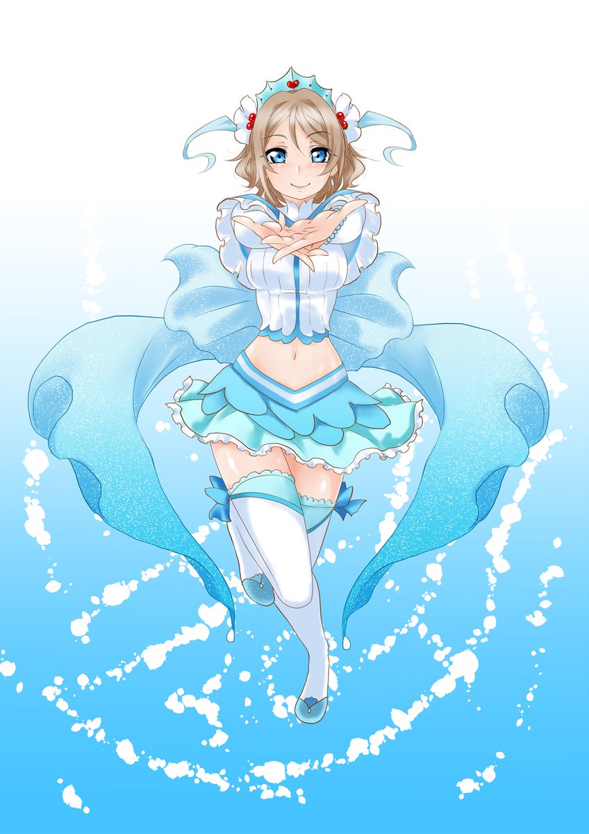 1番大きくおめでとう
#渡辺曜生誕祭2020
#欧蘭陀館
#欧蘭陀館のYOUちゃん
#自宅から曜ちゃんハッピーバースデー
