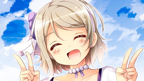 曜ちゃん誕生日おめでとー 笑顔が可愛い曜ちゃんが大好き 渡辺曜生誕祭2 てけひろ Skeb Skimaにて依頼募集中のイラスト 曜ちゃん誕生日おめでとー 笑顔が可愛い曜ちゃんが大好き 渡辺曜生誕祭2 てけひろ Skeb Skimaにて依頼募集中のイラスト