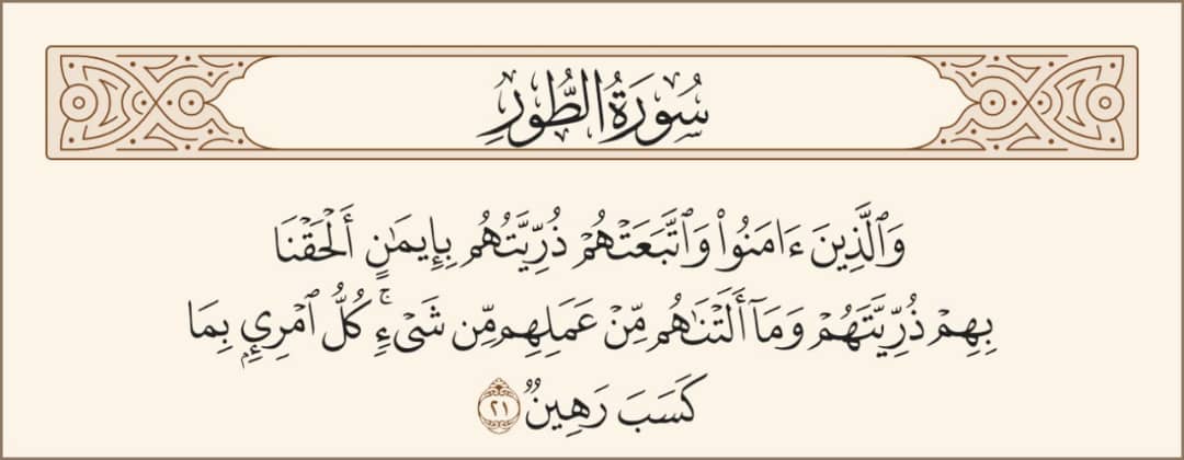 #ابومحمدالجشاري abo mohamad algoshary tweet media