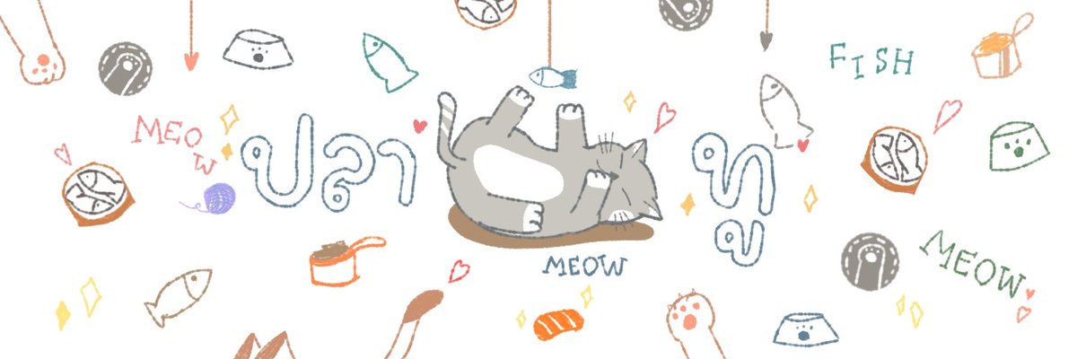 ฟีบัส .ᐟ​ ปิดก่อนค้าบ (04/07q) tweet media