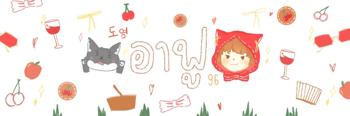 ฟีบัส .ᐟ​ ปิดก่อนค้าบ (04/07q) tweet media