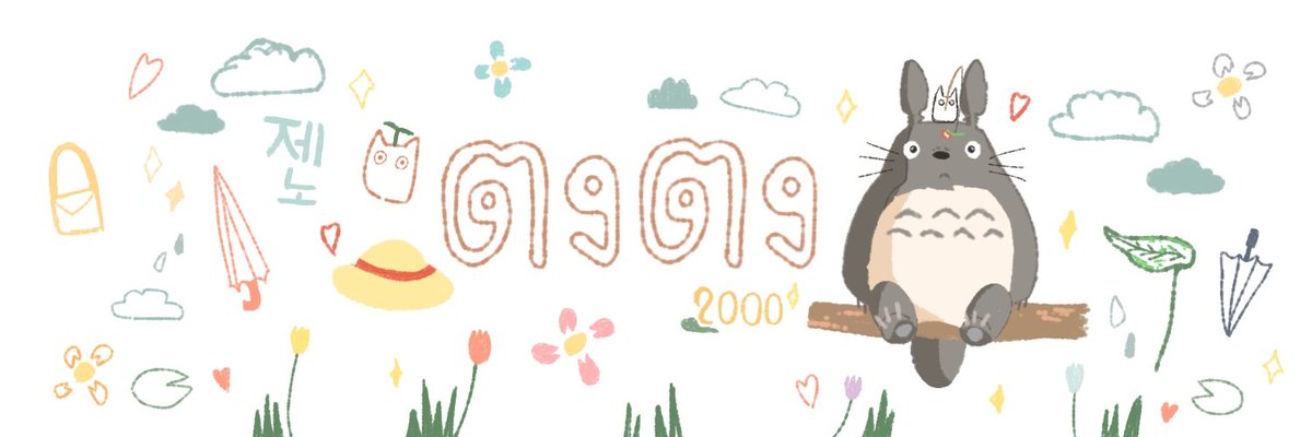 ฟีบัส .ᐟ​ ปิดก่อนค้าบ (04/07q) tweet media