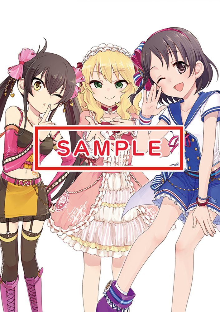 サイコミ アイドルマスターシンデレラガールズafter 4巻 アイドルマスターシンデレラガールズu149 6巻通常版 Cd付特別版は添付の店舗でも取扱予定 確実に入手したい方は予約がおススメです 数に限りがあります 添付の店舗以外での販売は