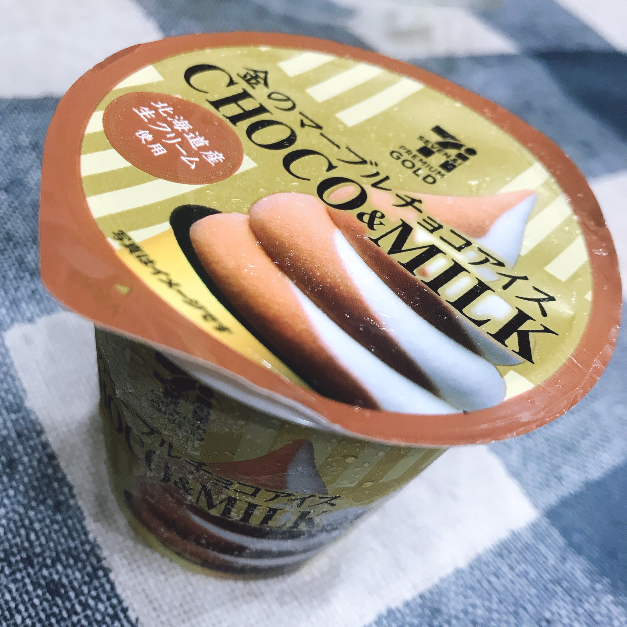 赤羽ユキノ ジェムカン このアイスすっごいトムとジェリーアイスの味する トムとジェリーアイスもう売ってないのか もう一度食べたい 赤羽ユキノ ジェムカン このアイスすっごいトムとジェリーアイスの味する トムとジェリーアイスもう売ってないのか もう一度食べたい