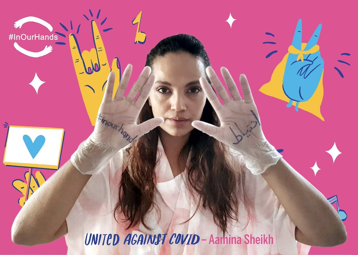 احتیاط #InOurHands
.
.
#StayHomeSaveLives #StayHome #FlattenTheCurve 
#TogetherWeRise #TogetherApart
#StopTheSpread #WashYouHands
<a href="/PAGEPakistan/">PAGE Foundation</a> <a href="/We_Are_Alight/">Alight</a>
<a href="/IDEOorg/">IDEO.org</a> <a href="/WHO/">World Health Organization (WHO)</a> <a href="/NCHD_MEDIA/">NCHD Media</a>