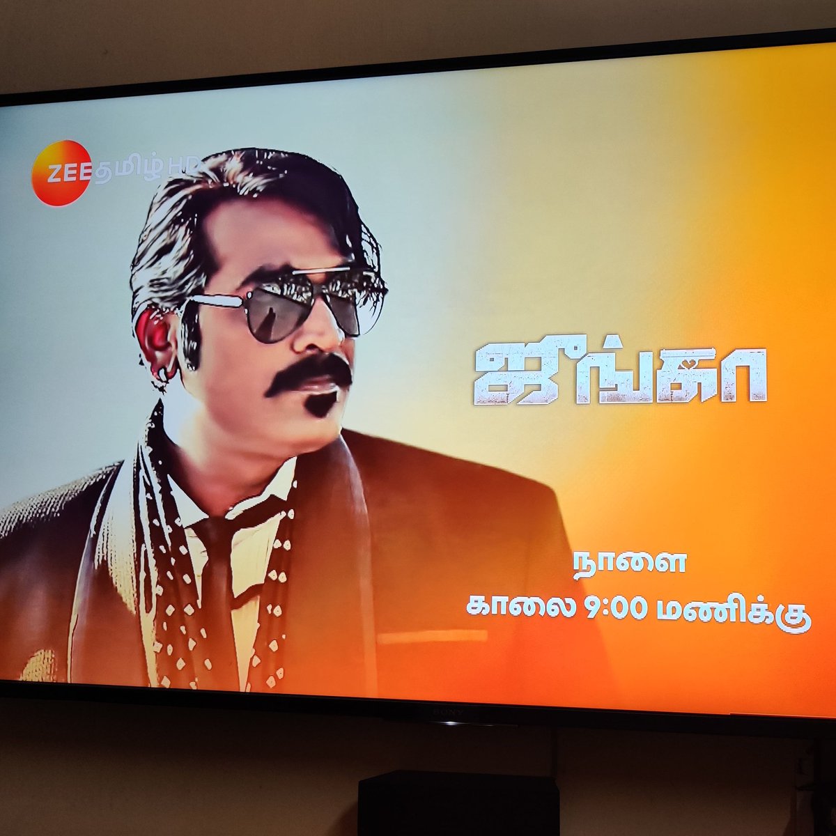 AnsariVjs's tweet photo. #junga #MakkalSelvan #vijaysethupathi https://t.co/shp8ktaSOG