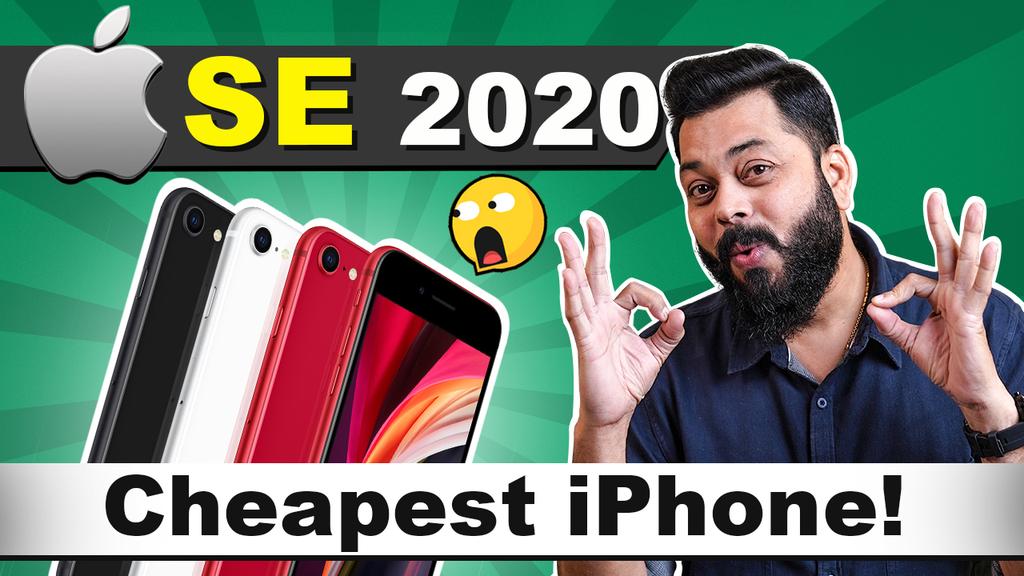 TrakinTech on Twitter "The best value for money iPhone launched by