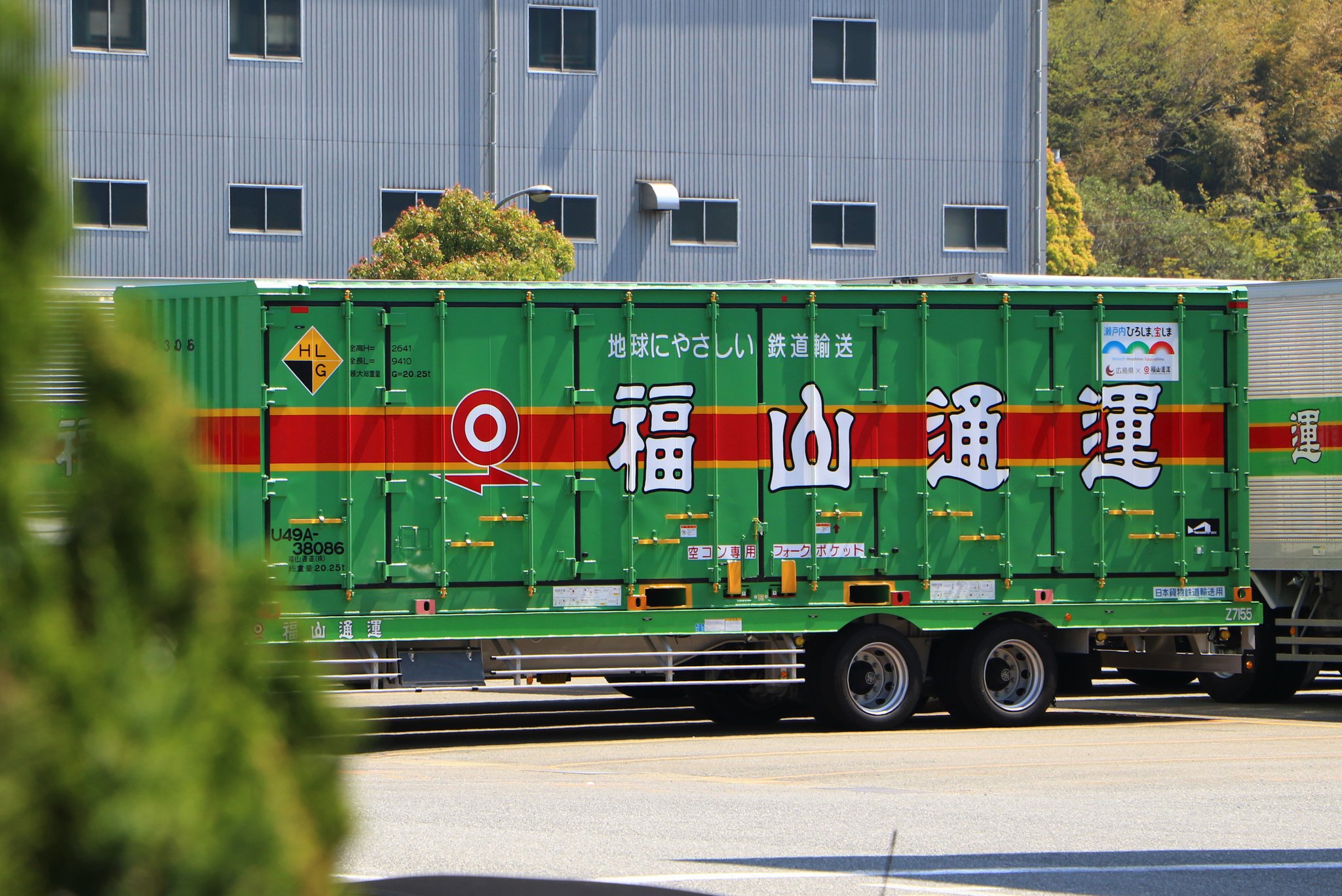 折りたたみコンテナ サンコー 三甲 オリコン32B 551830 外寸380×305×331mm : 0350-21034 : 平創機 On-Line  Shop - 通販 - Yahoo!ショッピング