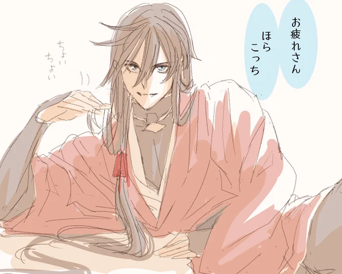 (最早無言でダイブするのみ) 