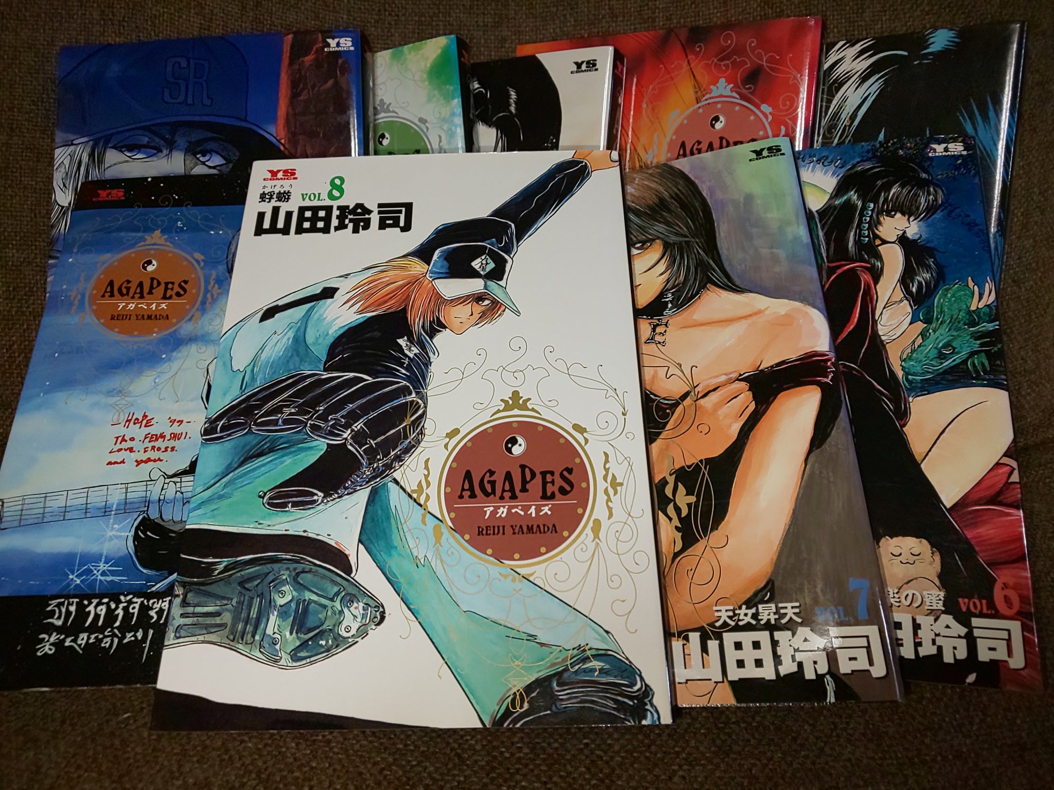 藍と白い世界 さっきまで アガペイズ1 9巻 全巻 読破 最後は涙がとまらなかった T T Agapes アガペイズ 山田玲司 藍と白い世界 さっきまで アガペイズ1 9巻 全巻 読破 最後は涙がとまらなかった T T Agapes アガペイズ 山田玲司