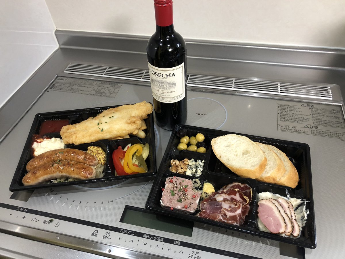 futonyandao's tweet image. ここのフィッシュ&amp;amp;チップスは県内最強だと思っています。
自粛期間終わったら絶対食べに行くお店のひとつ！
#おうち時間
#baraque