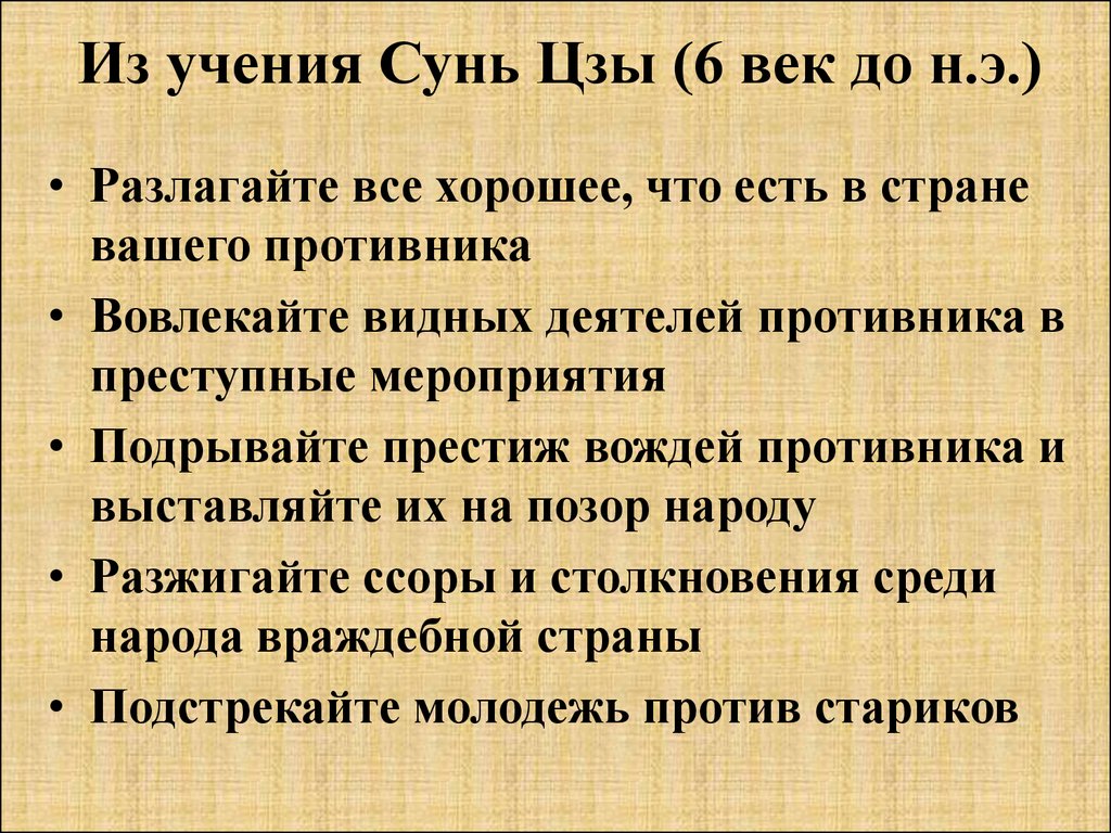 EVuFf35X0AA_jrN.jpg