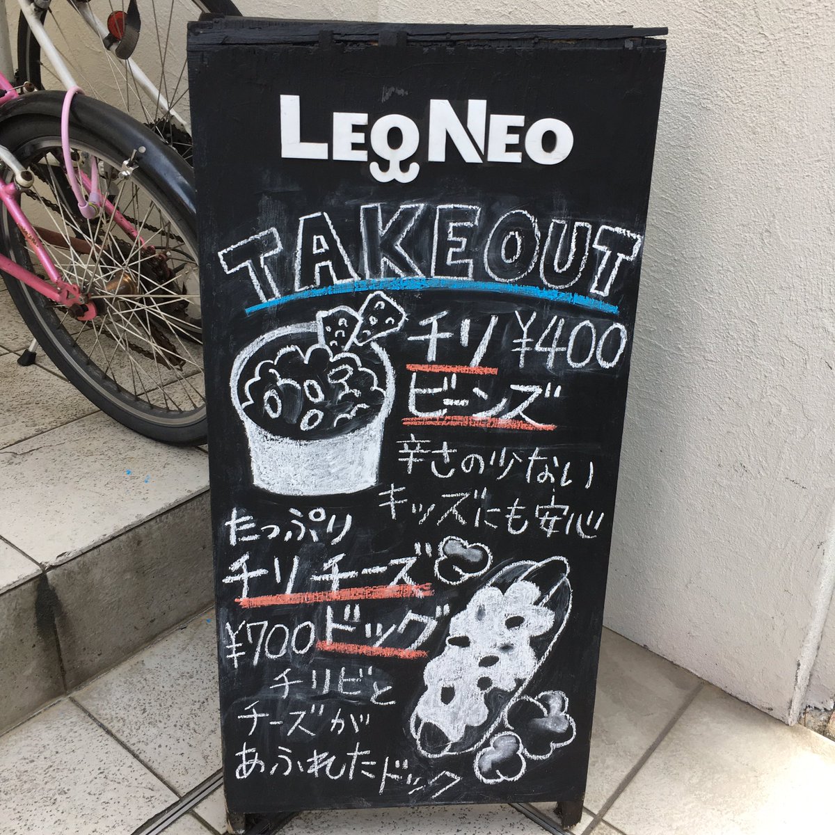 青馬ユミ⭐️ tweet media