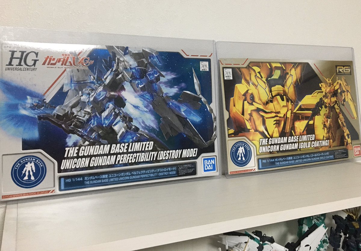 バルト ガンプラ製作 お気に入りのガンプラの箱絵はファイルに入れて飾るとかっこいいからオススメ ガンプラ バルト ガンプラ製作 お気に入りのガンプラの箱絵はファイルに入れて飾るとかっこいいからオススメ ガンプラ