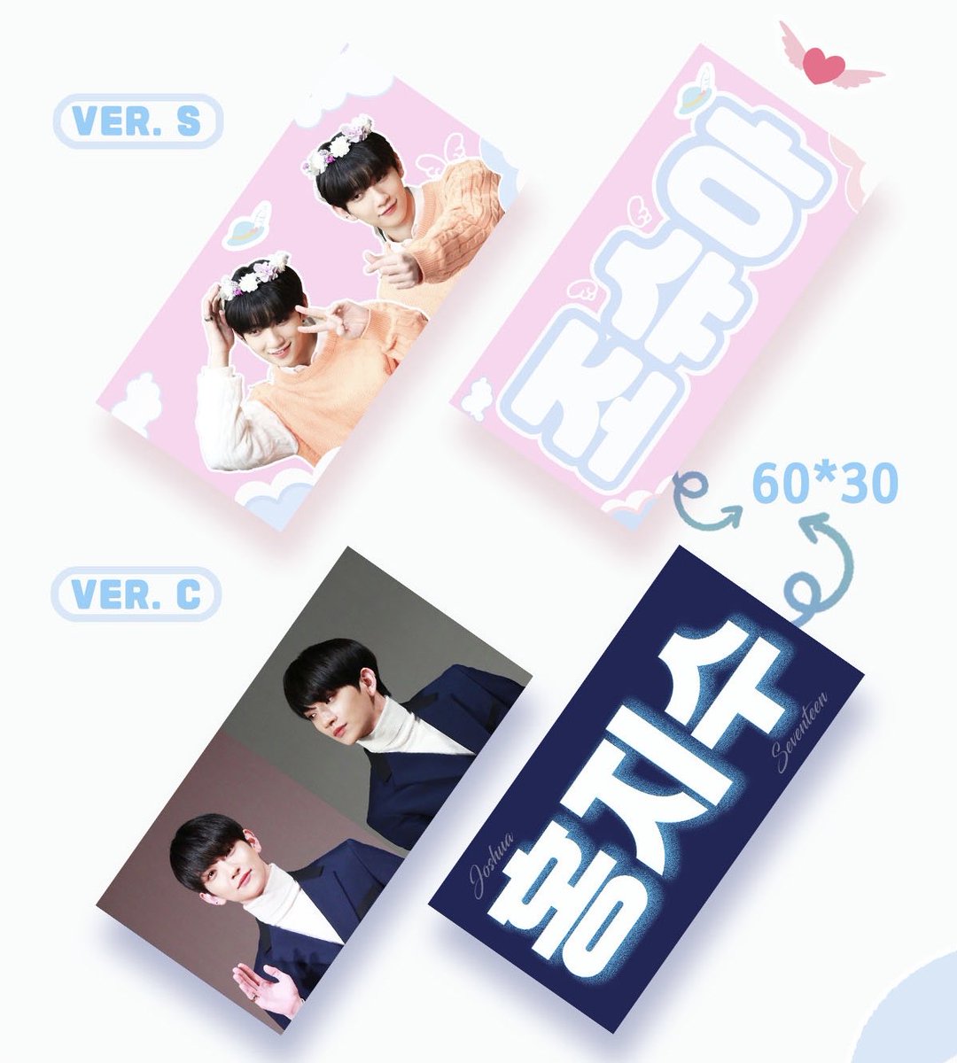 SHOPBYWINK's tweet photo. 🇹🇭 : สโลแกนโจชัว @svsvsv_lov

ー 530฿ (มัดจำ200)
ー สลก+ซองซิป+เข็มกลัด+สตก3+รูป5
ー ขนาด 60×30
🌷ปิดรับ 25/04
💌DM

#ตลาดนัดseventeen #ตลาดนัดสวนแครอท #ตลาดนัดเซเว่นทีน #เซเว่นทีน #เซบทีน #SEVENTEEN #세븐틴 #조슈아 #홍지수 #โจชัว #ฮงจีซู #Joshua #HongJisoo https://t.co/G2zAsjVb1A