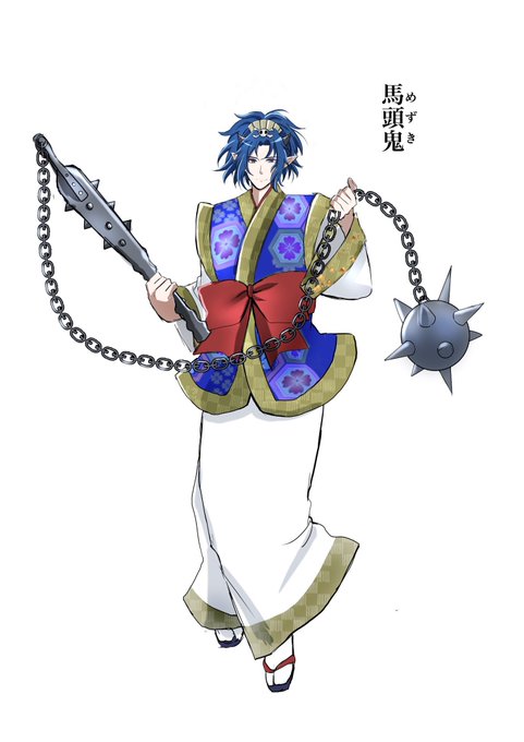 馬頭のtwitterイラスト検索結果