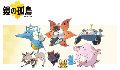 ベルヌイ 緑のタヌキ 追加dlcの解禁ポケモンの中にルリリがいる ということは進化形も当然出てくる ねりりんがはらだいこアクジェマリルリを出してくるようになりそう 今のうちに対策考えなくちゃ X ポケモン剣盾 ベルヌイ 緑のタヌキ 追加dlcの解禁ポケモンの中にルリリがいる ということは進化形も当然出てくる ねりりんがはらだいこアクジェマリルリを出してくるようになりそう 今のうちに対策考えなくちゃ X ポケモン剣盾